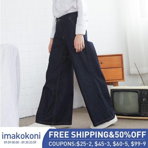 Женские брюки клеш Imakokoni China At AliExpress