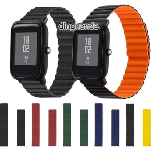 20mm Silicone Band Strap Magnetic Loop Watchband For Huami Amazfit Bip/Bip Lite/Bip S/Bip S Lite/Bip U Series