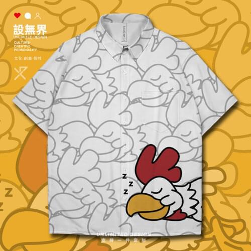 Animal cock seal penguin mouse chameleon cartoon Short-Sleeved shirt button up Tops Oversized casual Workout Clothes Summer
