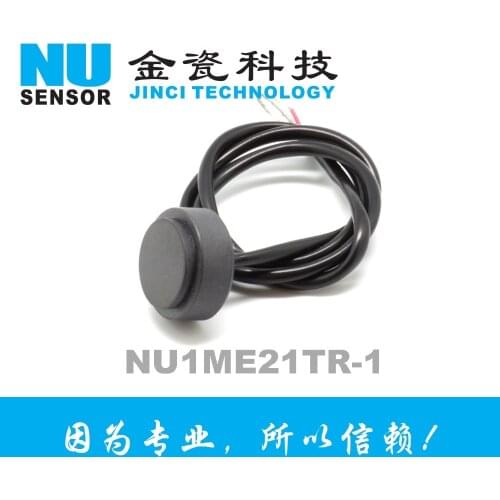 1M ultrasonic flow / ranging sensor NU1ME21TR-1