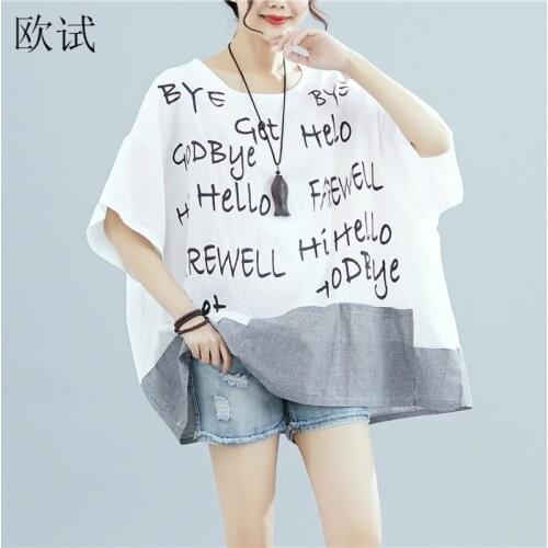 Oversized tshirts Cotton Women Tee Letter Print Tshirt Oversize Vogue T Shirt Patchwork T-shirt Summer Tops Femme New Fashion
