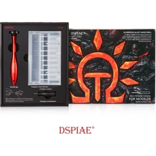 DSPIAE Craft Tools AT-HD Aluminum Alloy Hand Drill w/Tungsten Steel Drill Pits - Craft Tools