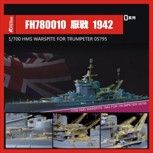 Flyhawk FH780010 1/700 HMS Warspite 1942 for Trumpeter top quality