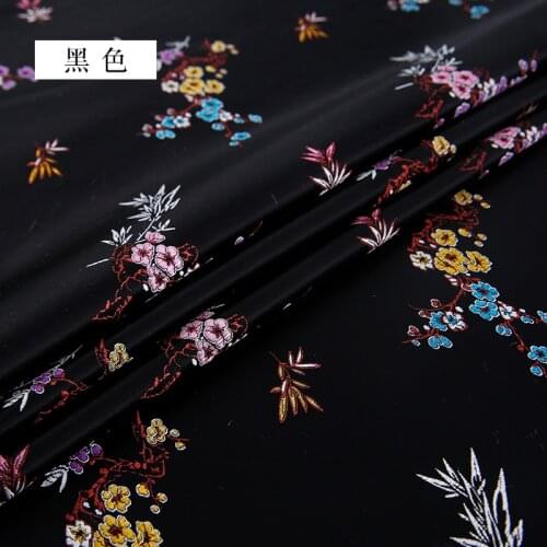 Plum Brocade Sewing Handmade Fabric Clothing Cheongsam and Kimono Materials DIY Needlework Cloth