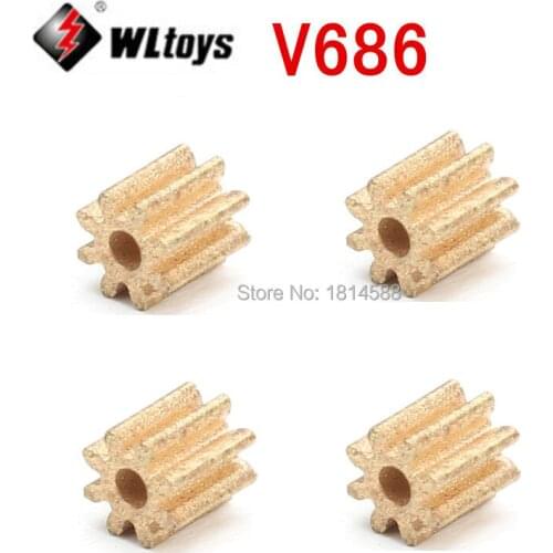 V686 Wltoys V686 V686G RC Quadcopter Spare Parts Copper Gear V686-11