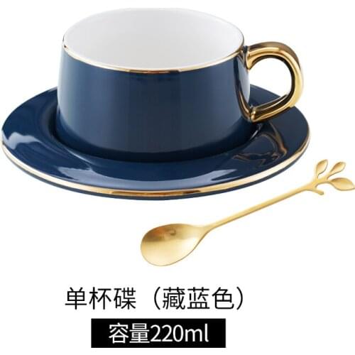 Funny European Coffee Cups Office Luxury Summer Porcelain Coffee Cup Gold Rim Mate Vintage Kubek Do Kawy Espresso Cups BC50BD