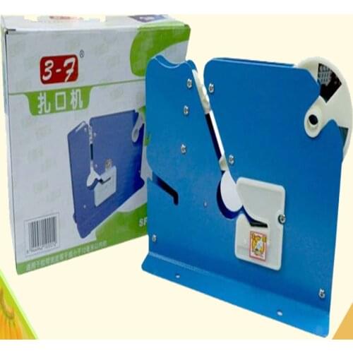1piece bag sealer for fruits & vegetable packing, popular with supper market,shopping mall
