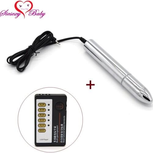 Stainless Steel Anal Electro Plug with Electric Shock Host and Cable TENS set, Electro Shock Stimulation sex toys for Adult Game