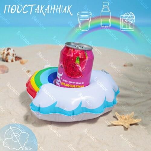 Надувные круги Baziator China At AliExpress