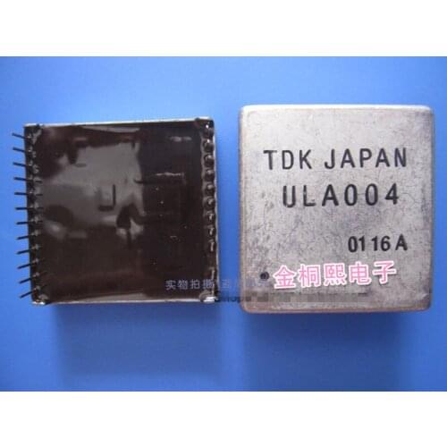 Hot spot ULA004 quality assurance