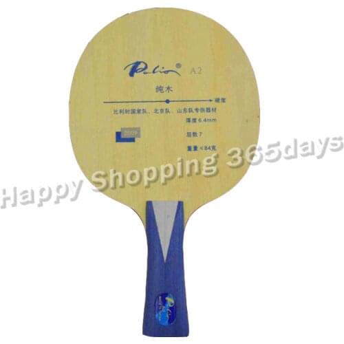 Original Palio A2 A 2 A-2 table tennis blade pure wood special for beijing team table tennis rackets racquet sprots