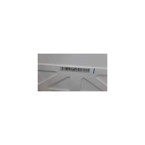 Smart Home Equipment PEIFU China