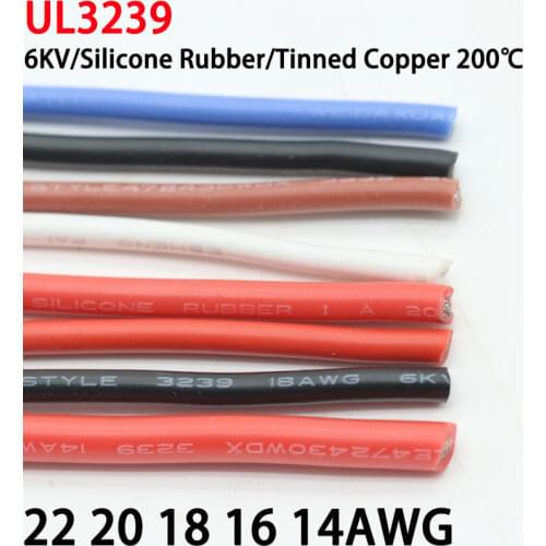 22 20 18 16 14 AWG UL3239 6000V 6KV Soft Silicone Wire 200Deg.C Tinned OFC Copper Flexible Cable Black/Red/Blue/White