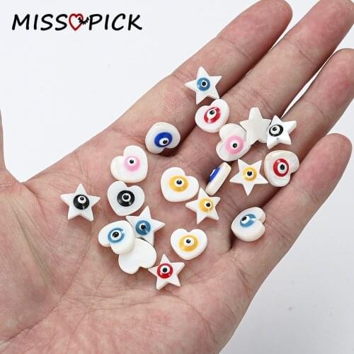 12mm 40pcs/strip Heart Star Shape Shell Beads Evil Eye Natural Shell Beads for DIY Jewelry Making Bracelet Necklace Wholesale