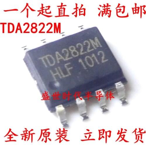 5/PCS NEW SMD Tda2822 Tda2822m Sop-8 Dual Channel Audio Power Amplifier Brand New & Original