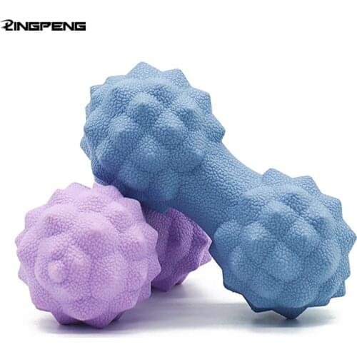 Peanut Massage Ball Fascia Ball Yoga Plantar Fasciitis Trigger Point Portable Physiotherapy Ball Muscle Pain Pressure Sensory