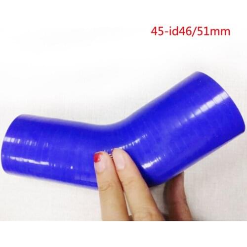46/51mm 45 Degree Elbow Silicone Intercooler Coupler Hose