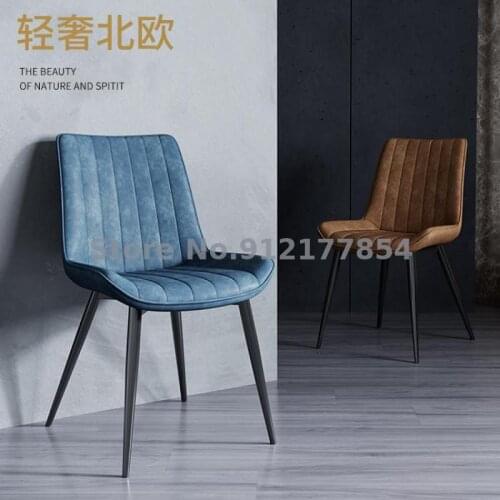 Japan imported Yi room makeup chair Nordic simple household fashion desk stool backrest net