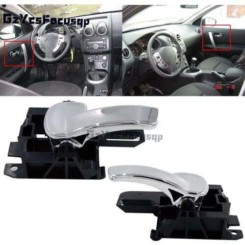 80670JD00E 80671JD00E FOR MANIGLIA PORTA INTERNA SINISTRA + DESTRA ANT/POST PER NISSAN QASHQAI 07-13