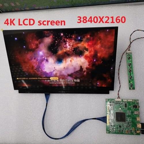 13.3-inch 4K display module kit HDMI3840X2160 IPS ultra-clear ultra-thin high-brightness high-resolution high-gamut display pane