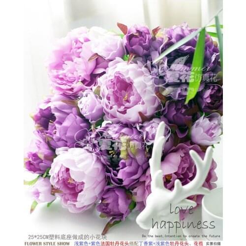 Excellent 25cm*25cm Artificial silk Lilac peony flower wall wedding decoration home decor party voilet flower wall
