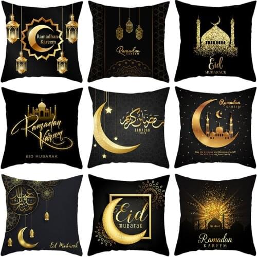 1Pcs Muslim Peach Skin Cushion Cover Halal Ramadan Eid Mubarak Pattern Black Pillow Case Home Decoration Sofa Cushion Cover