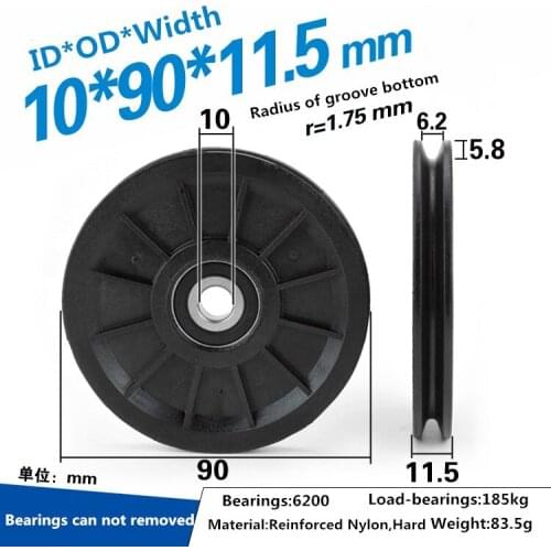 10x90x11.5mm steel wire rope pulley guide wheel nylon suspension wheel 6200 bearing pulley roller elevator black color
