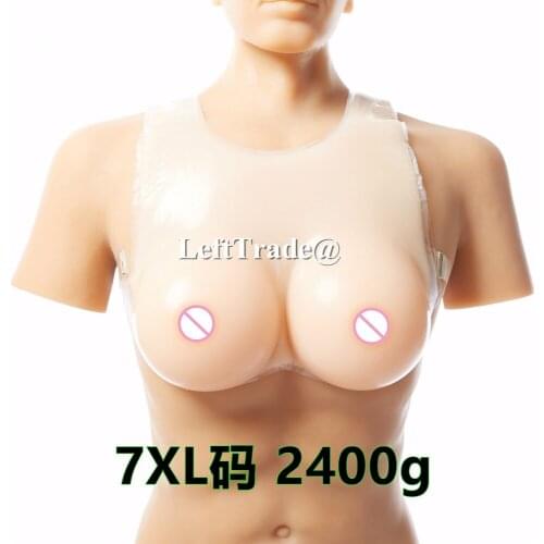 2400g Silicone Breast Forms Bra Silicone Breast Prosthesis For Small Breasts Woman