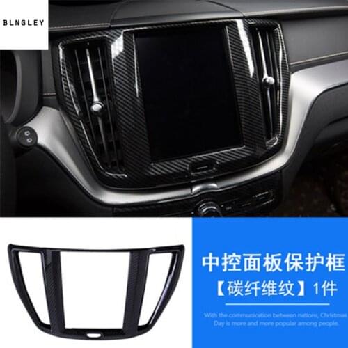 Free shipping 1pc ABS carbon fiber grain Central control navigation panel decoration cover for 2018 VOLVO XC60 XC 60