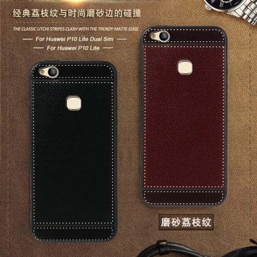 Funda for Huawei P10 Lite Dual Sim WAS-LX1 LX1A LX2 LX2J LX3 L03T Case leather Luruxy Cover for Huawei P10 Lite Case Silicone