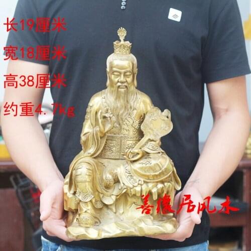 HOT SALE LARGE # HOME family exorcise evil spirits Bless Safety Talisman # Taoism GOD Lord Lao Zi Laojun FENG SHUI Brass statue