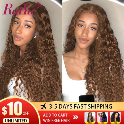 Brown Deep Wave Frontal Wig Loose Deep Wave Curly Frontal Wig HD Transparent T Part Wig Brazilian Human Hair Lace Frontal Wigs