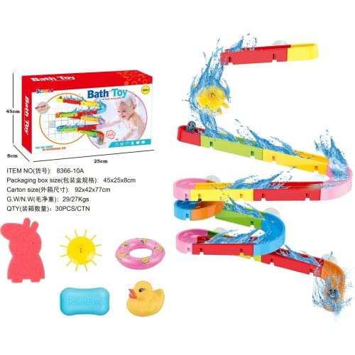 Leyier Bath Toys
