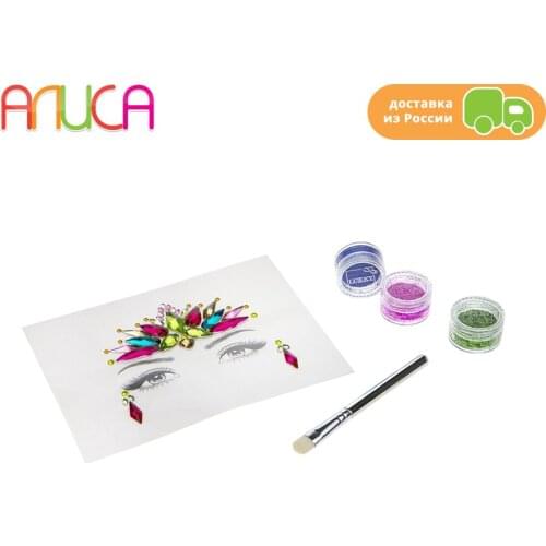 Lukky Дизайнер-Сет Makeup Products