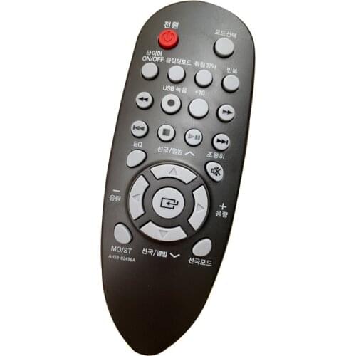 NEW Original AH59-02496A for Samsung DVD Player Remote Control Korean Fernbedienung