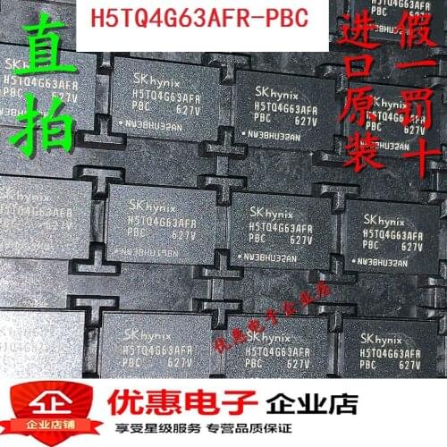 New In stock 100% Original H5TQ4G63AFR-PBC FBGA96