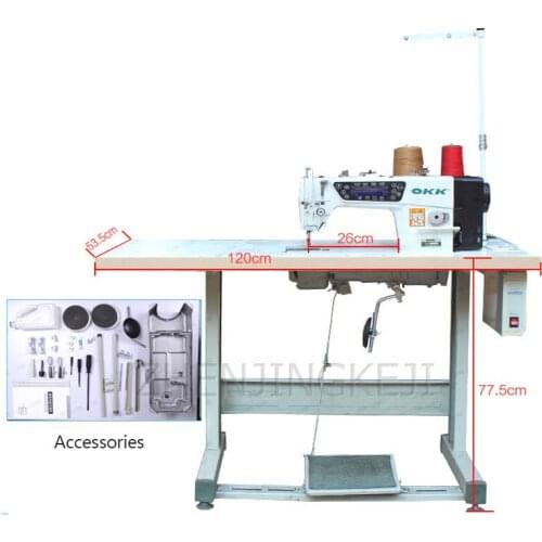 Industry Sewing Machine Fully Automatic Direct Drive Computer Sewing Equipment Home Mute Precise Electric Seam Thread Flatcar
