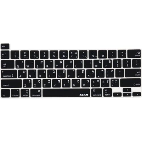 XSKN Hebrew/English Black Silicone Keyboard Cover Skin for A2251 A2289 US Version 2020 New MacBook Pro 13 inch Touch Bar & Touch