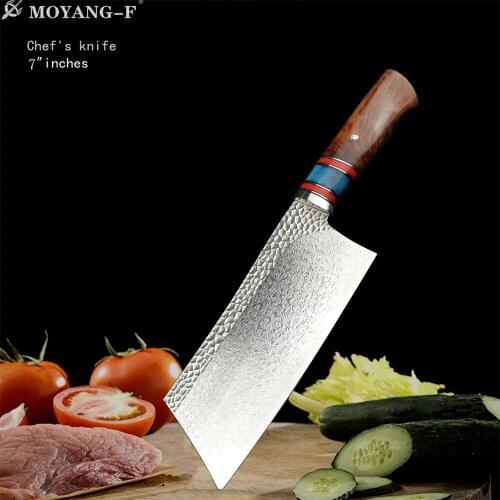 Home kitchen meat slicer Damascus kitchen knife high-grade pattern steel BBQ special kitchen knife