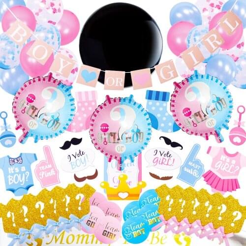 35pcs Gender Secret Balloon Package Photo Props Decoration Shoulder Strap Sticker Party Decoration