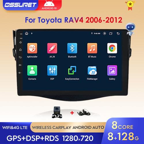 9 inch Android 10 Car Multimedia GPS Video Player For Toyota RAV4 Rav 4 2007-2012 With Radio 4G 2DIN BT wifi OBD2 DAB+ TV BOX