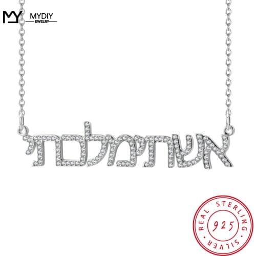 925 Sterling Silver Custom Hebrew Shiny Full Zircon 925 Sterling Silver Personalized Gift Minimalist Fine Jewelry 2021 Trend