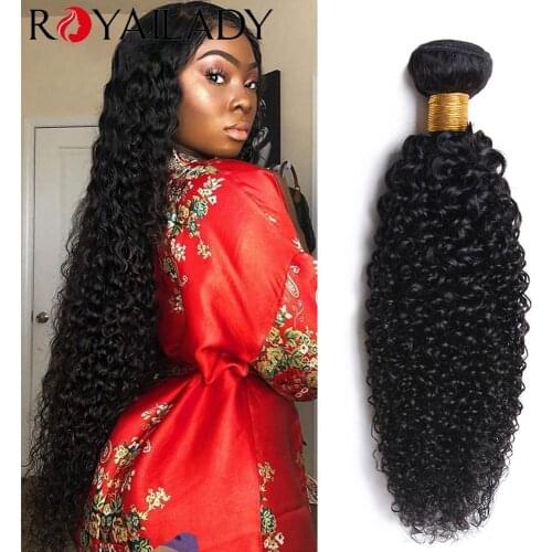 Royal Lady Brazilian Curly Hair Bundles Kinky Curly Human Hair Bundles 1 Piece 100% Unprocessed Human Hair Extensions Weave