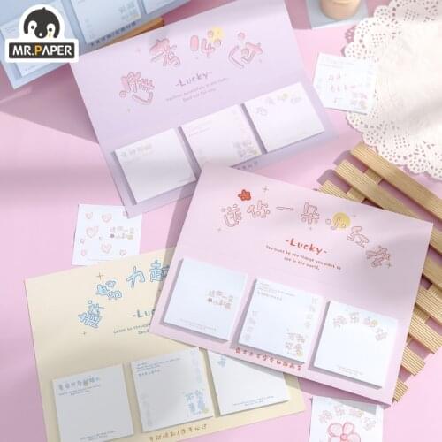 JIUMO 60Pcs/set 4Designs Beautiful Expectation Series Ins Style Memo Pads Self-Adhesive Hand Account DIY Decor Material Stickers