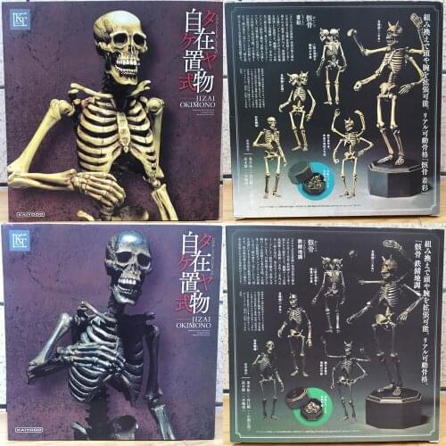 Vogue Takeyashiki Jizai Okimono KT-005 KT-006 Skeleton Gaikotsu 15cm Ivory Iron Reddish Brown Action Figure Toys Gift