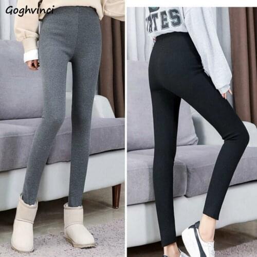 Leggings Women High Waist Super-thicken Cashmere Ankle-length Skinny Stretchy All-match Fashion Korean Style Simple Design New
