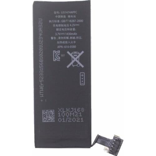 1x 1430mAh 0 zero cycle Replacement Li-Polymer Battery For iPhone 4S Accumulator Batteries