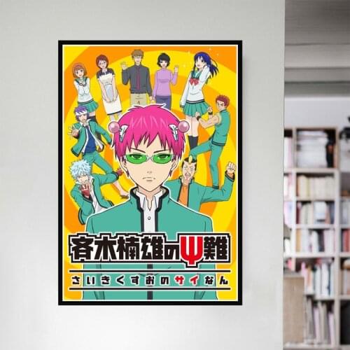 HD Prints Home Decor Saiki Kusuo No Psi Nan Canvas Poster Painting Wall Art Modular Japanese Anime Picture Frame For Living Room