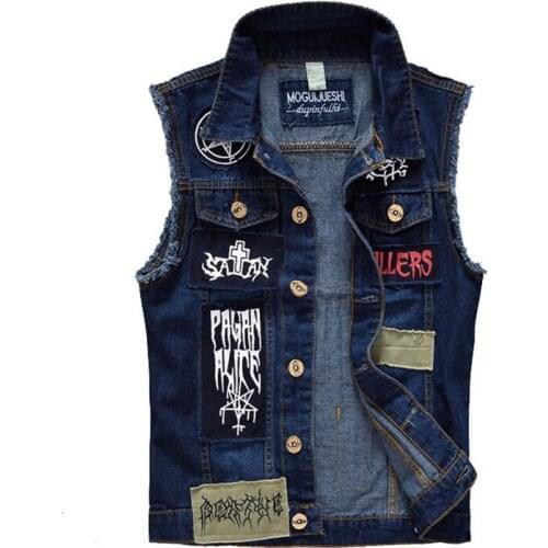 Twilight Bear Men's Vests