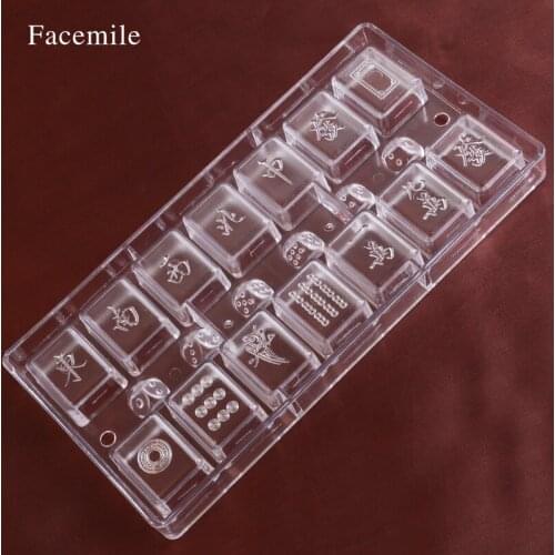 Cake Decoration Plastic Baking Mold Transparent Mahjong Mould Fondant Chocolate Candy Ice Mold 54007 Gift